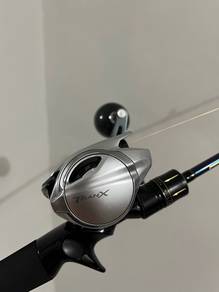 Shimano Tranx 401hg