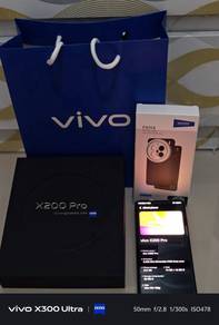 Vivo X200 Pro < 16 GB