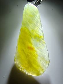 Icy Yellow Burma Jadeite Jade Peace & Calm Pendant