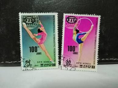 1981 Korea Stamp Gymnastics Sports