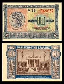 Greece 10 Drachmai 1940 * Goddess Demeter  unc