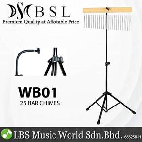 BSL WB01 25 Bar Chimes Percussion Wind Chine With