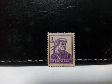 1955 Romania Stamp, Marine Navy Soldier