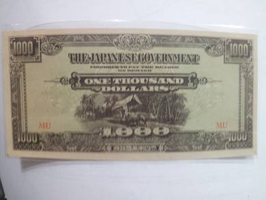 Malaya Japan JIM 1000 Dollars 1942-45