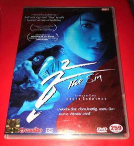 THAI THE SIN DVD Video