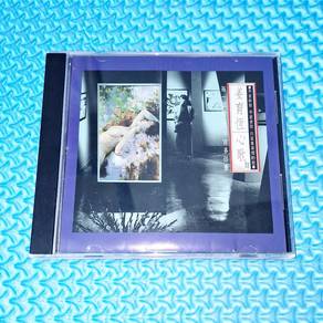 Jiang Yu Heng 姜育恆 - 心歌 II - 每一個晚上 冇IFPI T111-01CD