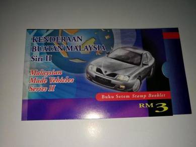 Setem Malaysia Booklet Kenderaan Malaysia 2001