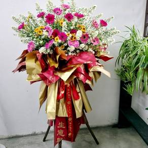 Grand Opening Fresh Flower Stand