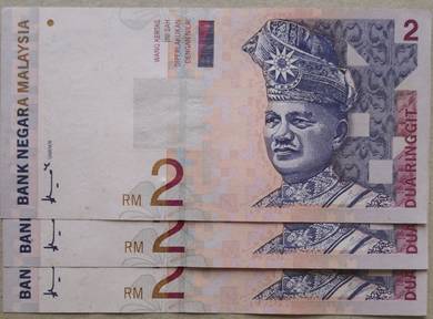 RM2 Banknotes complete set series D set A