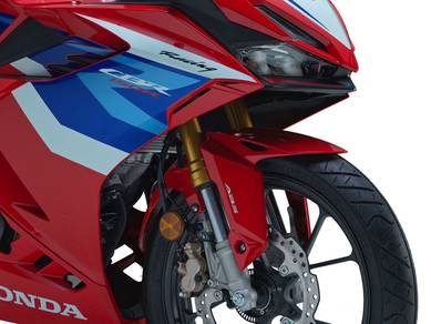 Honda CBR150R