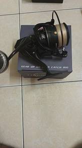 seahunter tinghe pro jualan ergent
