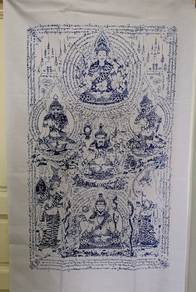 Large Pha Yant 7 Hermit Mantra Cloth Talisman Magi
