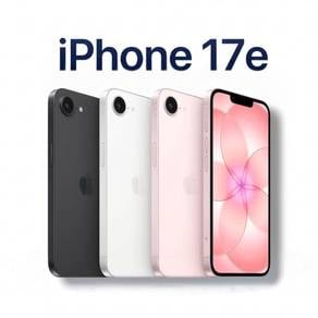 iPhone 17e 256GB MY SET Sealed Box - Urusan Cepat
