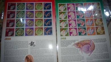2 Stamp sheet Year Of The Dragon 2000