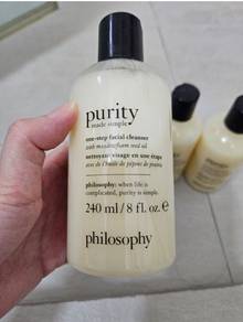 Philosophy purity made simple one-step cleanser