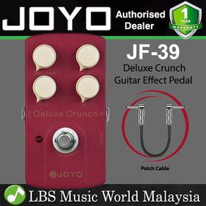 Joyo JF-39 Deluxe Crunch Distortion Modern High Ga