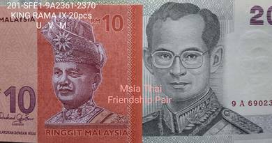 Thai Msia Friendship Pair 20Bht Rm10 