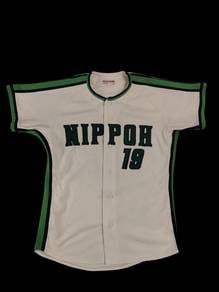 Vintage Mizuno Nippoh 19 Baseball Jersey
