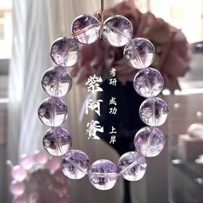 Amethyst bracelet