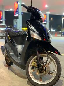 Yamaha EGO