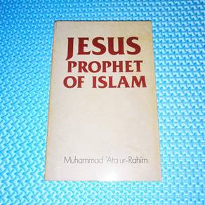 Vintage 1978 Jesus: Prophet of Islam