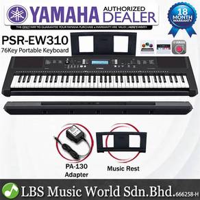 Yamaha PSR-EW310 76 Key Portable Arranger Keyboard