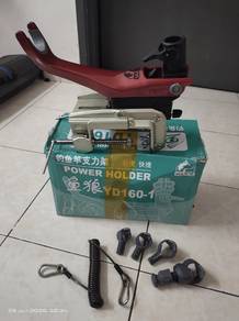 Yulang rod holder
