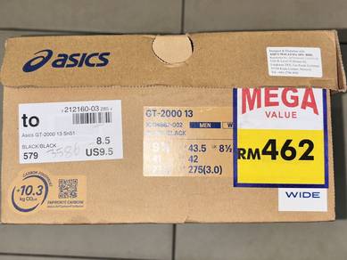 asics GT-2000