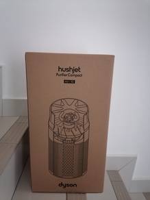 Dyson air purifier
