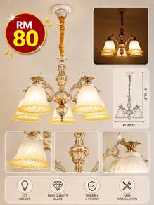 All Lights for sale