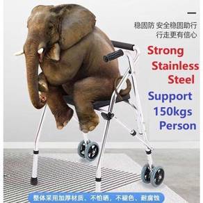 Stainless Steel Walking Frame with Seat