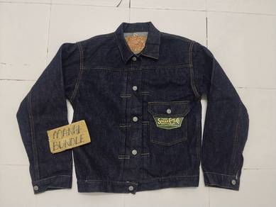 Sugarcane Trucker Jacket Type 1 Size 36