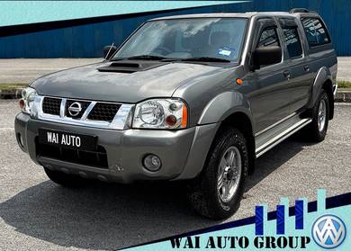 2013 Nissan Frontier GRANROAD