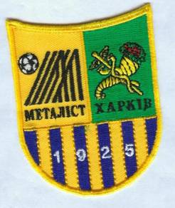 FC Metalist Kharkiv Ukraine Football Patch