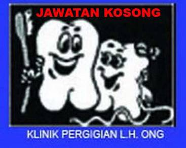 Jururawat Pergigian - Dental Nurse