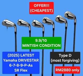 CHEAPEST 2025 Yamaha DRIVESTAR Type D (6-As) SR