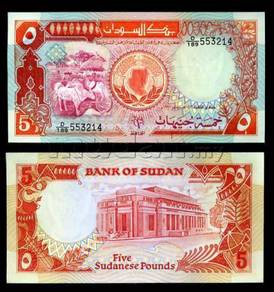 Sudan 5 pound 1991 p 45 unc