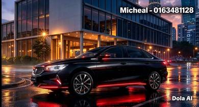 2026 Proton S70 LITE