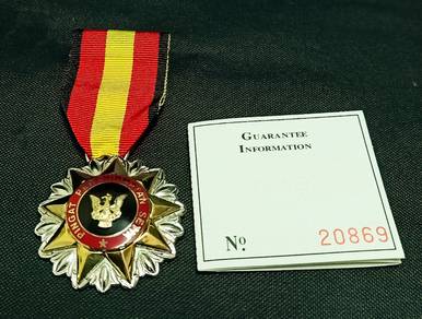 Pingat Perkhidmatan (Long Service Medal)