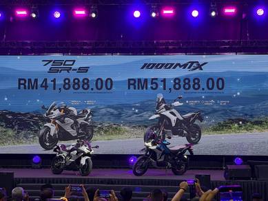 CFMOTO 800MTX