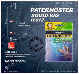 SEAHAWK PATERNOSTER FISHING SQUID rig 16012