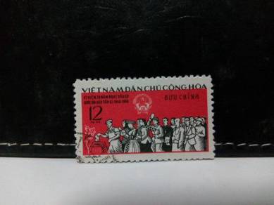 1966 Vietnam Stamp People Voting