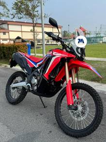 Honda CRF250L