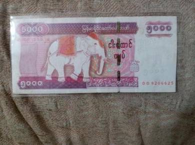 Myanmar 5000 kyats