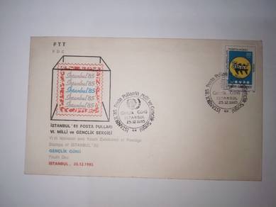 FDC Stamp Turkiye 1985 Istanbul '85
