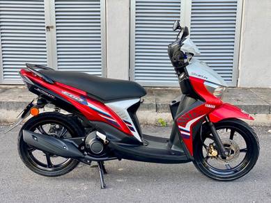 Yamaha EGO S