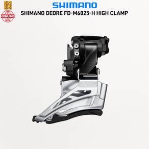 SHIMANO DEORE FD-M6025-H Front Derailleur Down