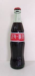 Coke Coca-Cola Korea 355ml Glass Bottle