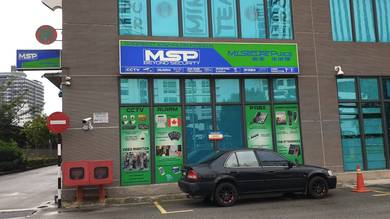 CCTV Installer