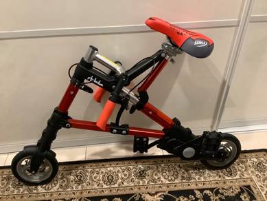A Bike For Sale